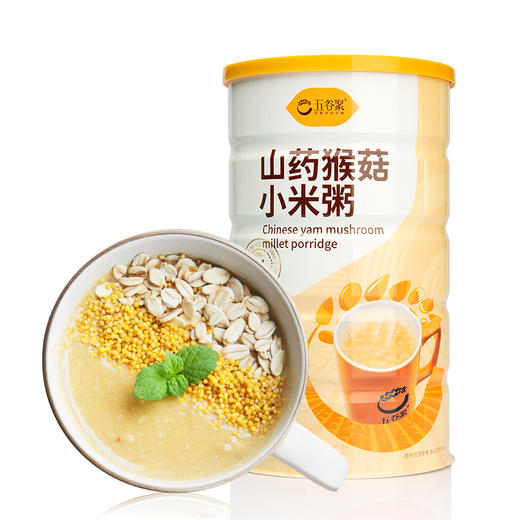 五谷聚 山药猴菇小米粥 营养暖米稀胃  600g/罐 商品图0