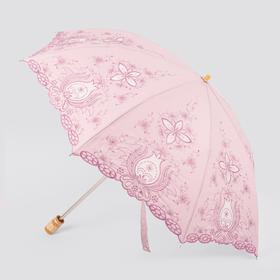 春夏50cm*8k铝中棒铝骨超轻时尚防UV蕾丝晴雨绣花二折伞 75580