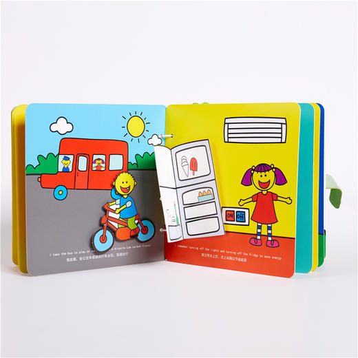 美可diy 儿童手工自制故事绘本我爱地球不织布立体图书制作布书 商品图4