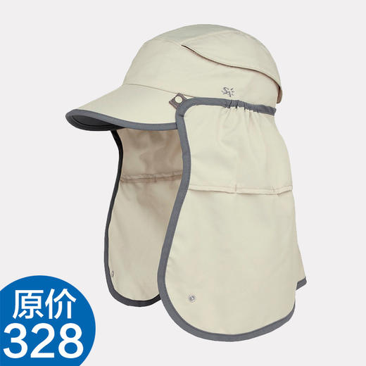 美国sunday Afternoons 中性款 全面防晒保护 2合1 可拆卸 超轻帽子 商品图0