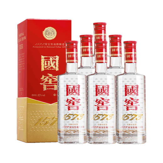 【形象店-团购活动】52度国窖1573经典装（二维码装）500ml*6整箱 浓香型白酒 泸州老窖官方形象店 商品图2