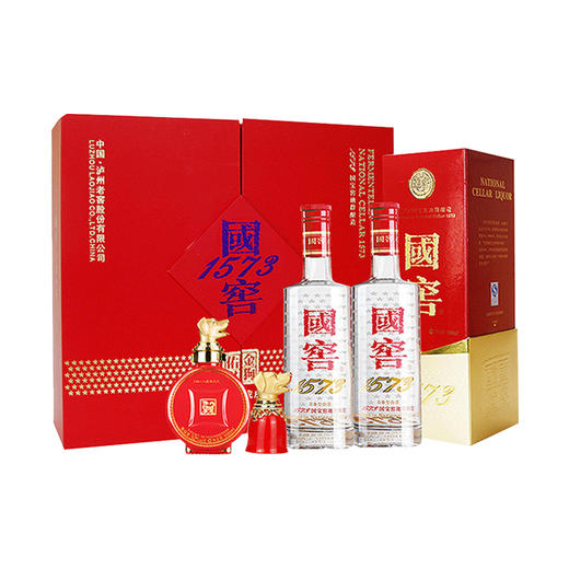 52度 国窖1573 500ml*2+生肖狗酒100ml+生肖杯礼盒    泸州老窖官方旗舰店 商品图0