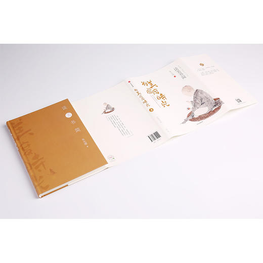 为美虚度时光 朱光潜 著 【随书附赠精美明信片】精装彩图典藏版 中信出版社图书 正版书籍 商品图7