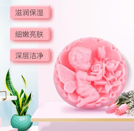 【手工皂】植树玫瑰天使精油皂清爽控油玫瑰 商品图1
