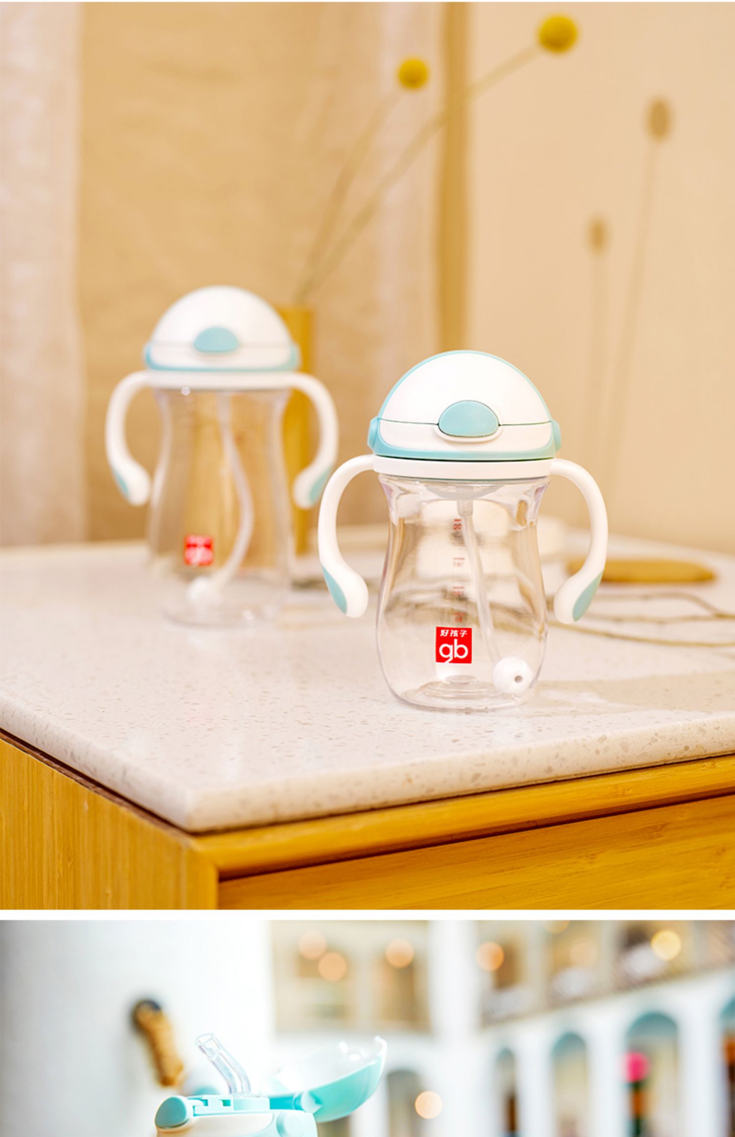 gb好孩子晶透宇航员水杯翻盖重力球吸管水杯防漏防呛儿童吸管水杯