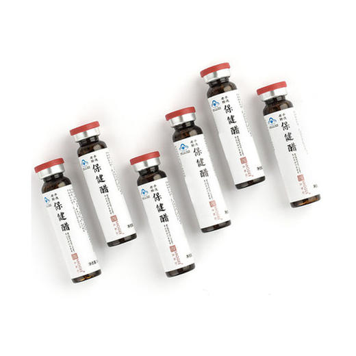 美和居醋口服液10mLx50支 商品图0