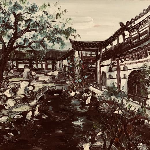 戴湘文 《园林系列2》 50X50cm 商品图0