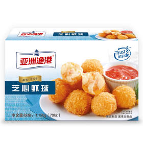 油炸小食亚洲渔港虾球芝心 70枚
