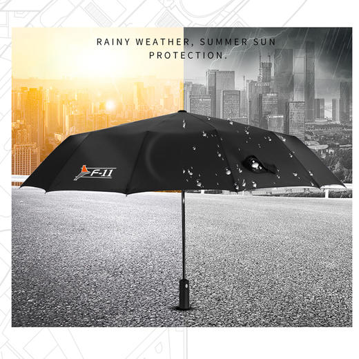 F-11全自动双层战术勤务折叠雨伞 商品图3