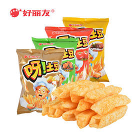 70g好丽友呀！土豆