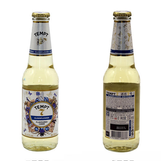 H212诱惑7号接骨木味啤酒 330ml/瓶 商品图1