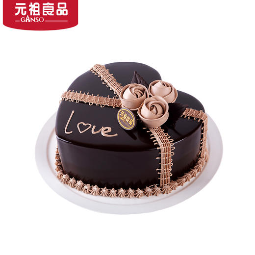 元祖love巧克力鲜奶油网红生日蛋糕