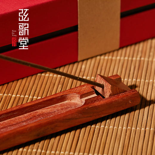 【红木香座】 商品图1