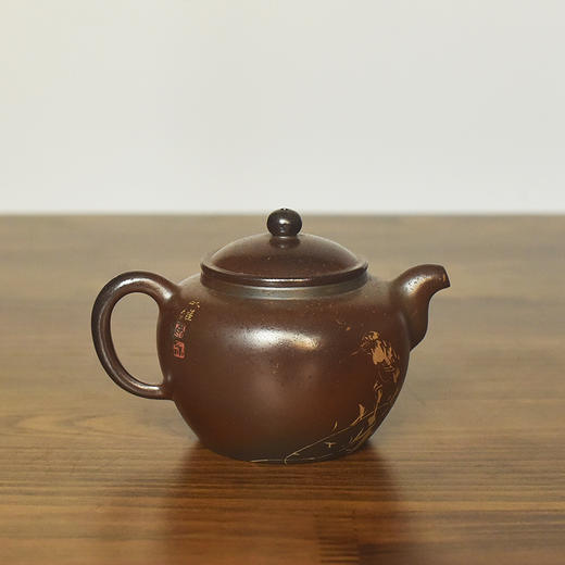 田记窑  璞炻【奇正】壶 商品图0