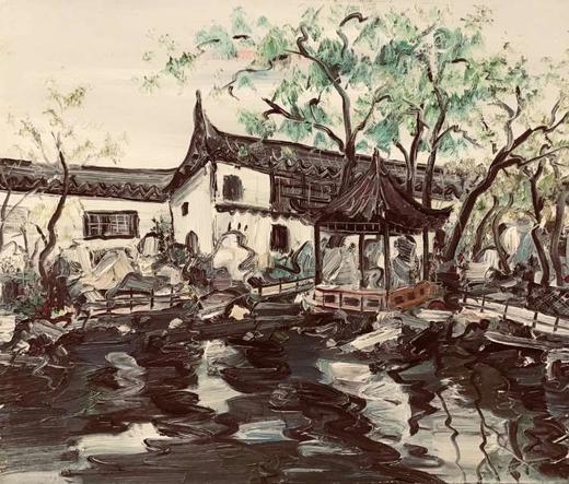 戴湘文 《园林系列5》 60X50cm 商品图0