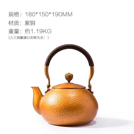 朱炳仁铜 龟寿康宁壶 商品图2