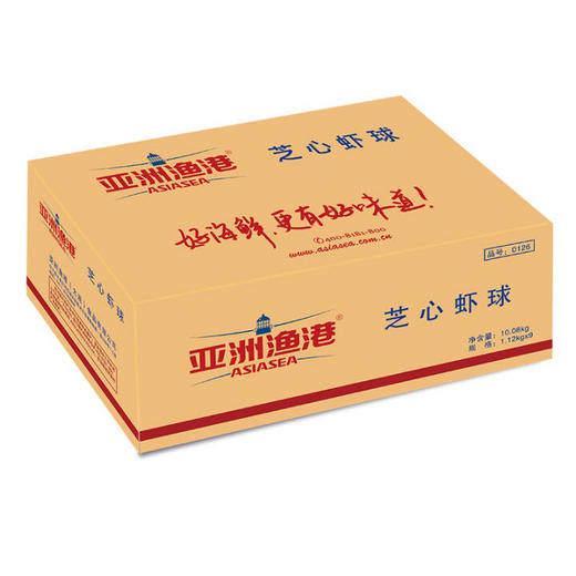 油炸小食亚洲渔港虾球芝心 70枚 商品图2