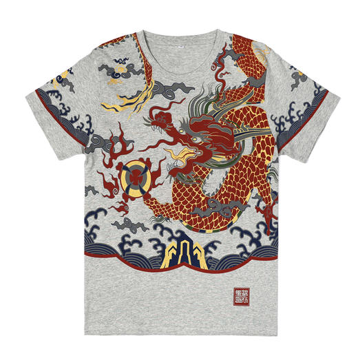 【大明锦衣飞鱼系列】四合如意云纹t恤