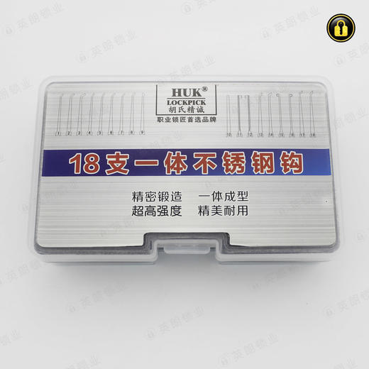 〖B366〗新18支不锈钢 商品图2