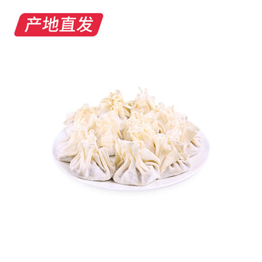 【半山坡】稍麦（羊肉鲜虾、手工羊肉，牛肉）内蒙特产清真美食 商品图0