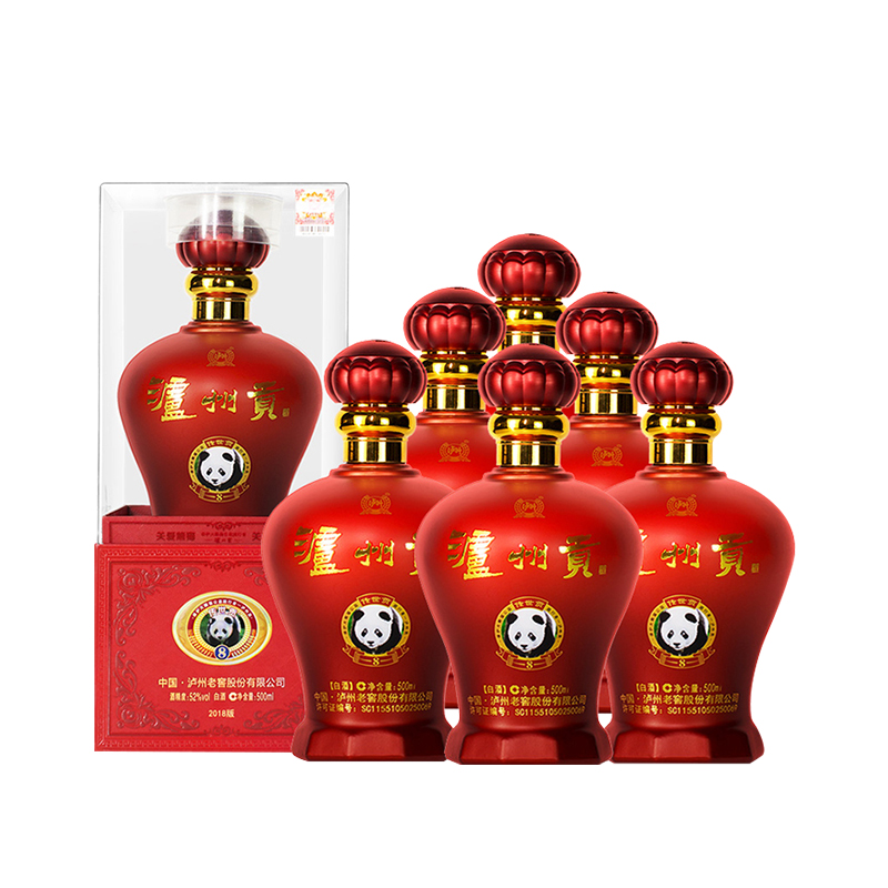【会员日5折】52度泸州贡酒传世贡8 500ml*6 整箱 高度白酒     泸州老窖官方旗舰店