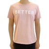 Better系列文化衫 商品缩略图1