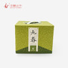 九春 普洱生茶200克 商品缩略图4