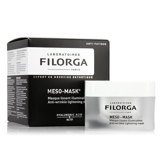 FILORGA菲洛嘉十全大补面膜泥涂抹式50ml 补水保湿提亮肤色女 正品 商品图7