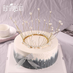 【女神专属】珍珠女神-水果夹心奶油网红蛋糕