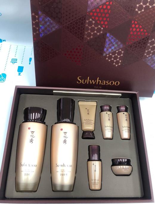 Sulwhasoo雪花秀珍雪臻秀修护活颜水乳两件套（358516） 商品图1