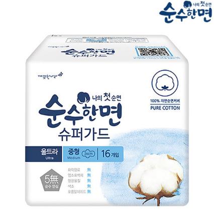 깨끗한나라 순수한면울트라슈퍼가드 중형16P 商品图0