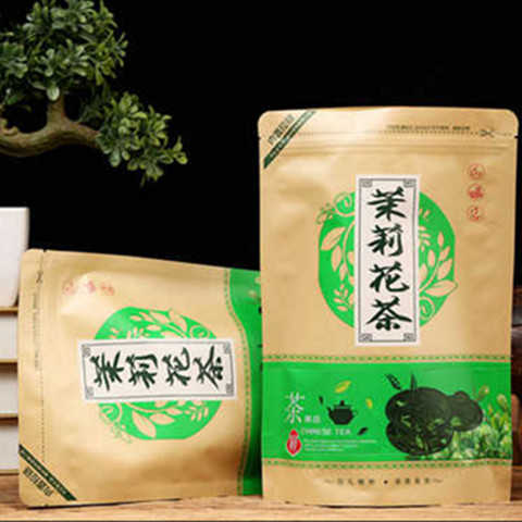 125g500g茉莉花茶叶2019新茶浓香型广西横县茉莉花茶特级袋装灌装 商品图3