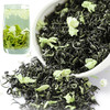 125g500g茉莉花茶叶2019新茶浓香型广西横县茉莉花茶特级袋装灌装 商品缩略图0