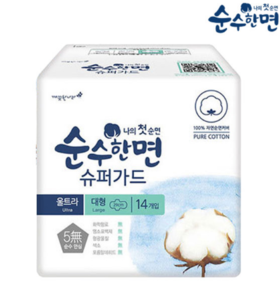 깨끗한나라 순수한면울트라슈퍼가드 대형14P
