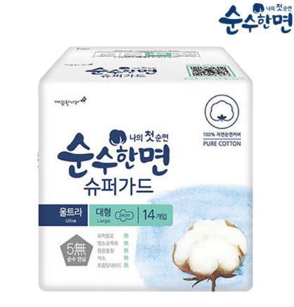 깨끗한나라 순수한면울트라슈퍼가드 대형14P 商品图0
