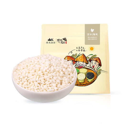 【有机糯米】 800g 东北农家五谷杂粮糯米糍粑原材料 商品图7