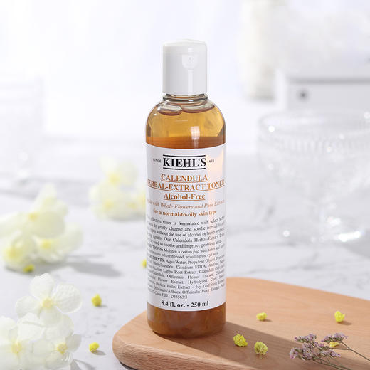 科颜氏金盏花水 250ml/500ml  祛痘淡化痘印  控油保湿  调理舒缓肌肤 商品图0