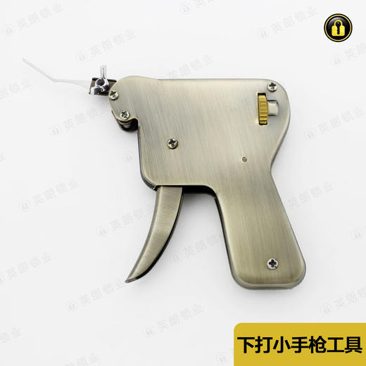 〖9024〗南韩下打 商品图1