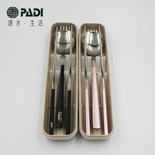 PADI Gear 环保便捷PADI logo餐具三件套 商品图6
