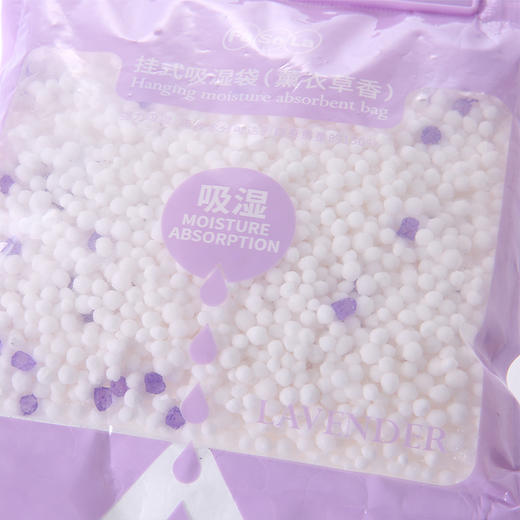 FaSoLa可挂式衣柜防潮剂除湿剂 衣橱挂式吸湿袋防霉干燥剂 商品图4