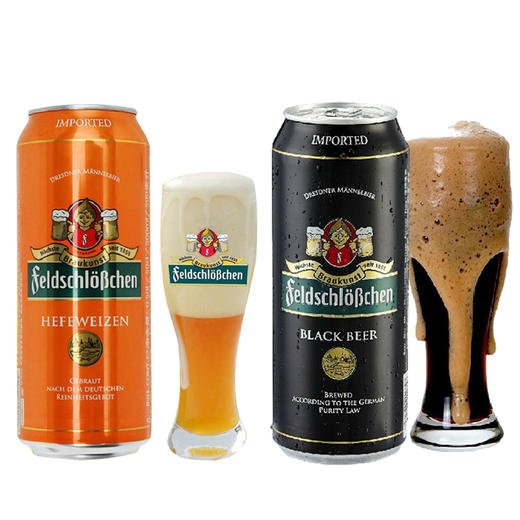 【1罐】费尔德堡啤酒500ML* 1罐【德国原装进口】(白啤/黑啤多口味可选) 商品图12