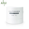 【视频号】ANU阿奴气皙素颜霜15g 商品缩略图3