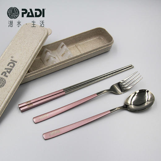 PADI Gear 环保便捷PADI logo餐具三件套 商品图2