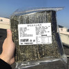 夹心海苔脆125g50-60片休闲零食小吃批发 商品缩略图7