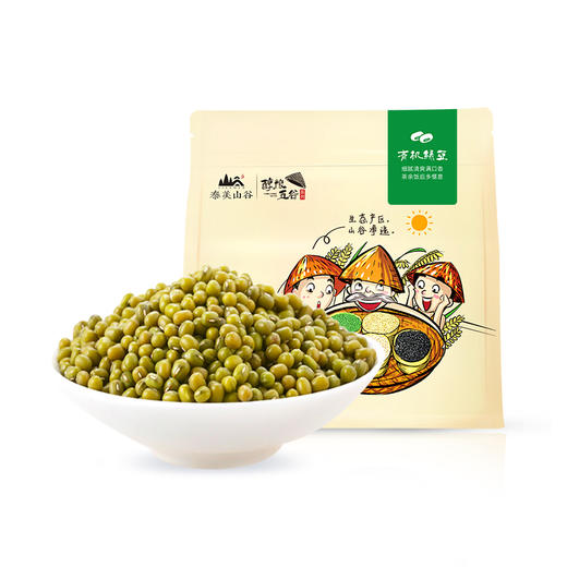 【有机绿豆】800g 东北农家五谷杂粮绿豆粥 商品图1