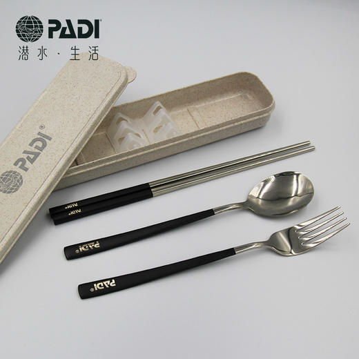 PADI Gear 环保便捷PADI logo餐具三件套 商品图3
