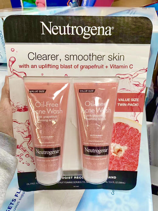 Neutrogena露得清葡萄柚泡沫柔砂祛痘洁面乳2支装 商品图0