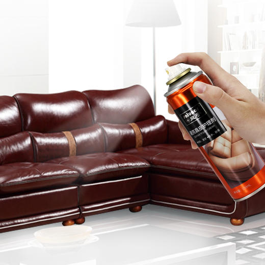 皇宇速亮真皮护理剂 商品图1