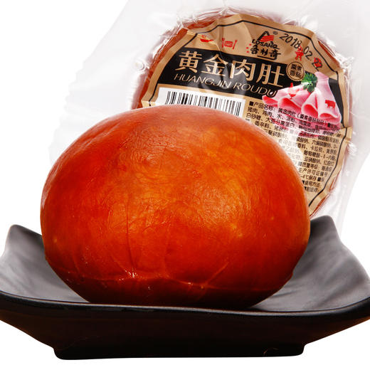 洛杉奇黄金肉肚300g