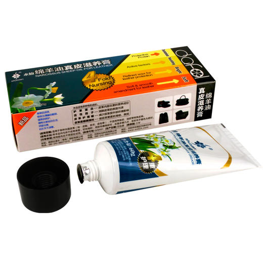 水仙绵羊油皮革滋养膏水仙鞋油 商品图1